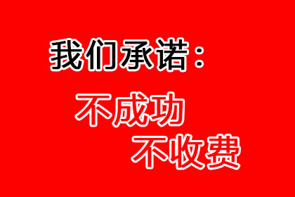 法院起诉欠款案件会作出判决吗？